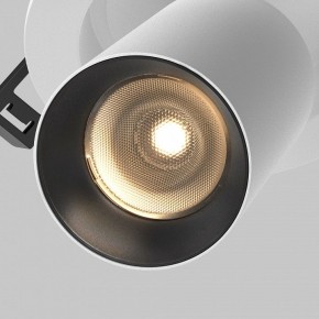 Встраиваемый светильник на штанге Maytoni FOCUS LED C071CL-7W3K-WB в Верхней Пышме - verhnyaya-pyshma.ok-mebel.com | фото 10