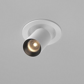 Встраиваемый светильник на штанге Maytoni FOCUS LED C071CL-7W3K-WB в Верхней Пышме - verhnyaya-pyshma.ok-mebel.com | фото 2