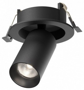 Встраиваемый светильник на штанге Maytoni FOCUS LED C071CL-7W4K-B в Верхней Пышме - verhnyaya-pyshma.ok-mebel.com | фото