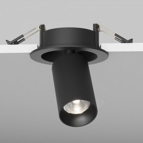 Встраиваемый светильник на штанге Maytoni FOCUS LED C071CL-7W4K-B в Верхней Пышме - verhnyaya-pyshma.ok-mebel.com | фото 5