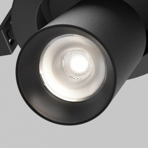 Встраиваемый светильник на штанге Maytoni FOCUS LED C071CL-7W4K-B в Верхней Пышме - verhnyaya-pyshma.ok-mebel.com | фото 8
