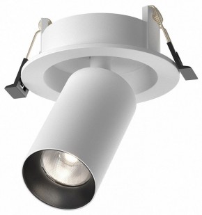 Встраиваемый светильник на штанге Maytoni FOCUS LED C071CL-7W4K-WB в Верхней Пышме - verhnyaya-pyshma.ok-mebel.com | фото 2
