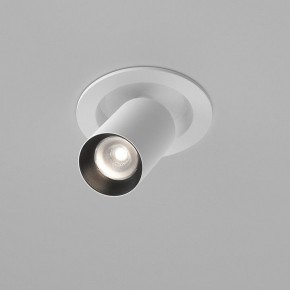 Встраиваемый светильник на штанге Maytoni FOCUS LED C071CL-7W4K-WB в Верхней Пышме - verhnyaya-pyshma.ok-mebel.com | фото 3
