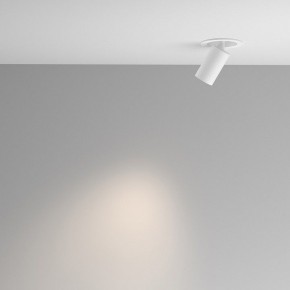 Встраиваемый светильник на штанге Maytoni FOCUS LED C071CL-7W4K-WB в Верхней Пышме - verhnyaya-pyshma.ok-mebel.com | фото 4