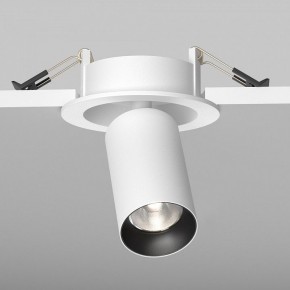 Встраиваемый светильник на штанге Maytoni FOCUS LED C071CL-7W4K-WB в Верхней Пышме - verhnyaya-pyshma.ok-mebel.com | фото 5