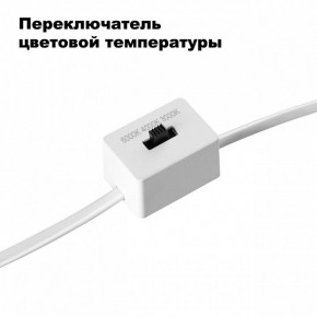 Встраиваемый светильник Novotech Lang 358906 в Верхней Пышме - verhnyaya-pyshma.ok-mebel.com | фото 6