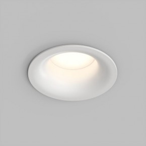 Встраиваемый влагозащищенный светильник KIBEK, IP65, 15 Вт, GU5.3, LED, белый, пластик в Верхней Пышме - verhnyaya-pyshma.ok-mebel.com | фото