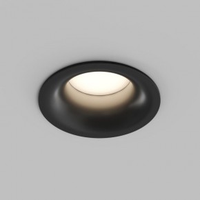 Встраиваемый влагозащищенный светильник KIBEK, IP65, 15 Вт, GU5.3, LED, белый, пластик в Верхней Пышме - verhnyaya-pyshma.ok-mebel.com | фото