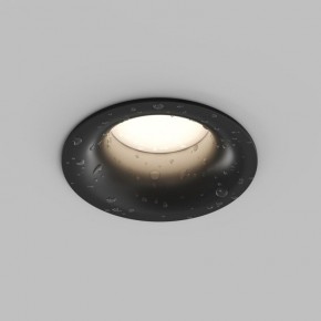 Встраиваемый влагозащищенный светильник KIBEK, IP65, 15 Вт, GU5.3, LED, белый, пластик в Верхней Пышме - verhnyaya-pyshma.ok-mebel.com | фото 3