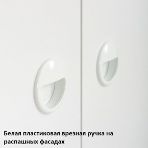 Вуди молодежная (рестайлинг) Набор 2 в Верхней Пышме - verhnyaya-pyshma.ok-mebel.com | фото 10
