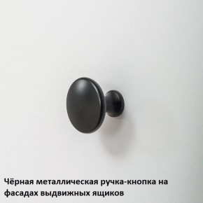Вуди молодежная (рестайлинг) Набор 3 в Верхней Пышме - verhnyaya-pyshma.ok-mebel.com | фото 11
