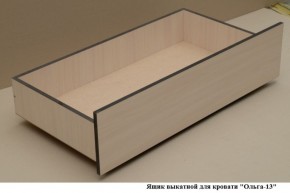 Ящик выкатной для кровати "Ольга-13" в Верхней Пышме - verhnyaya-pyshma.ok-mebel.com | фото