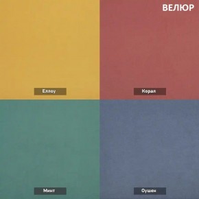 ЗЕФИР Диван комбинация 2/с ящиком для хранения б/подлокотников (в ткани коллекции Ивару №1,2,3) в Верхней Пышме - verhnyaya-pyshma.ok-mebel.com | фото 5