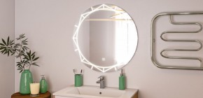 Зеркало Алжир 700 с подсветкой Домино (GL7033Z) в Верхней Пышме - verhnyaya-pyshma.ok-mebel.com | фото 3