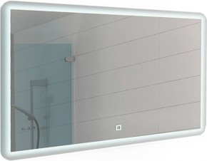 Зеркало Dream 120 alum с подсветкой Sansa (SD1025Z) в Верхней Пышме - verhnyaya-pyshma.ok-mebel.com | фото 1