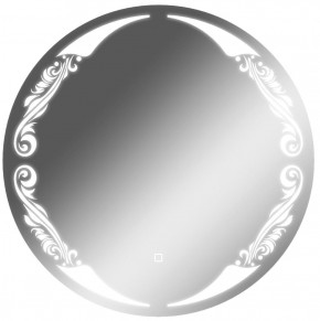 Зеркало Канберра 700х700 с подсветкой Домино (GL7032Z) в Верхней Пышме - verhnyaya-pyshma.ok-mebel.com | фото 1