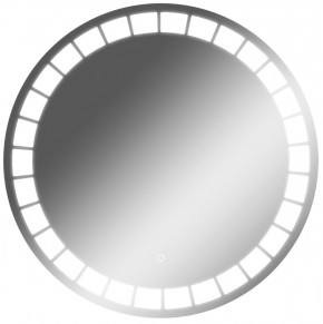 Зеркало Маскат 700х700 с подсветкой Домино (GL7057Z) в Верхней Пышме - verhnyaya-pyshma.ok-mebel.com | фото