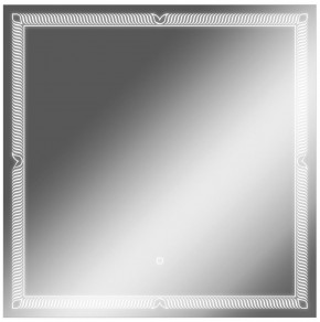 Зеркало Паликир 700х700 с подсветкой Домино (GL7051Z) в Верхней Пышме - verhnyaya-pyshma.ok-mebel.com | фото