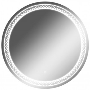 Зеркало Прая 700х700 с подсветкой Домино (GL7048Z) в Верхней Пышме - verhnyaya-pyshma.ok-mebel.com | фото