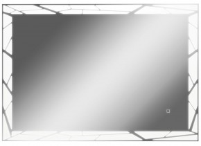 Зеркало Сеул 1000х700 с подсветкой Домино (GL7029Z) в Верхней Пышме - verhnyaya-pyshma.ok-mebel.com | фото
